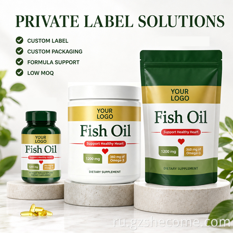 Fish Oil Softgels 11